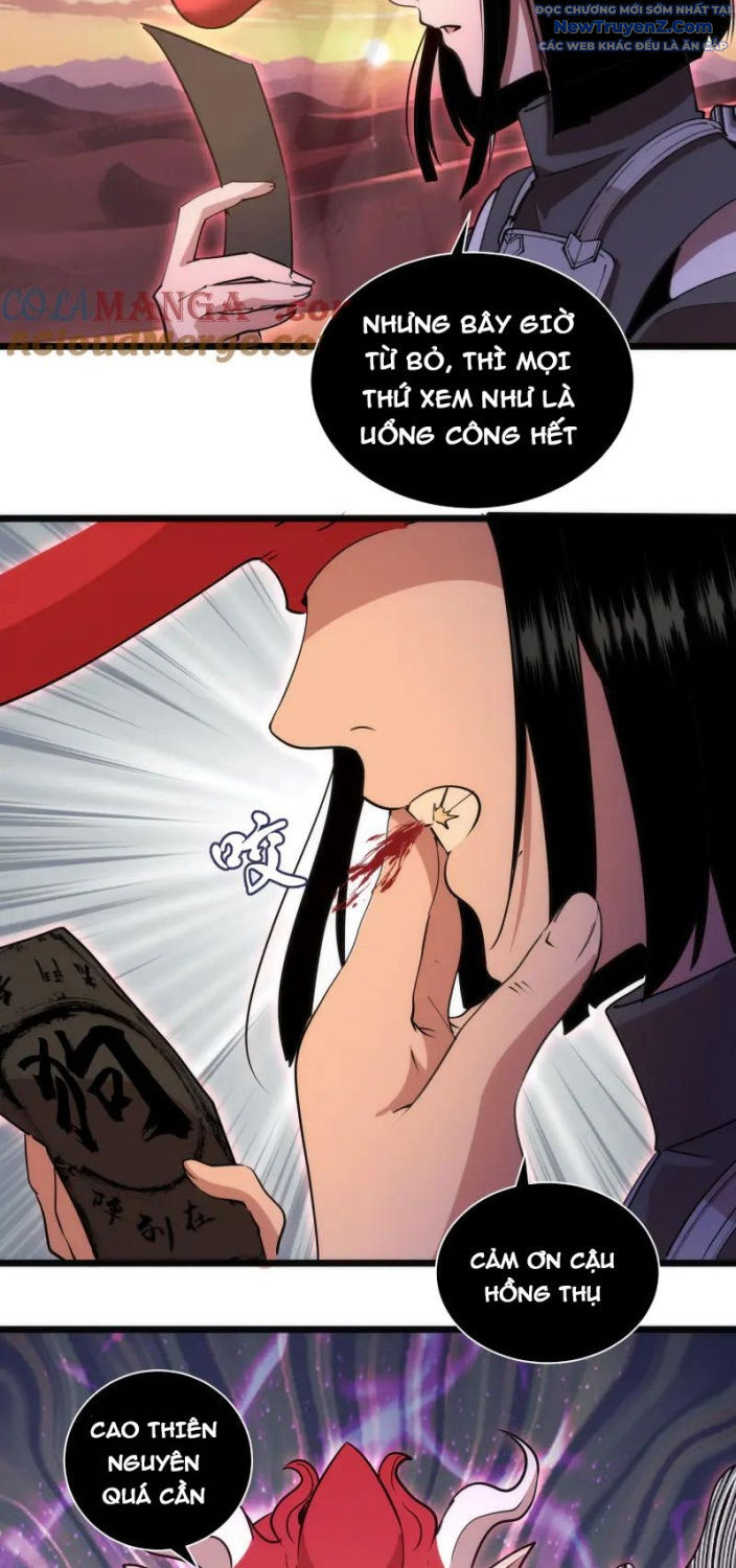 Cao Đẳng Linh Hồn Chapter 331 - 6