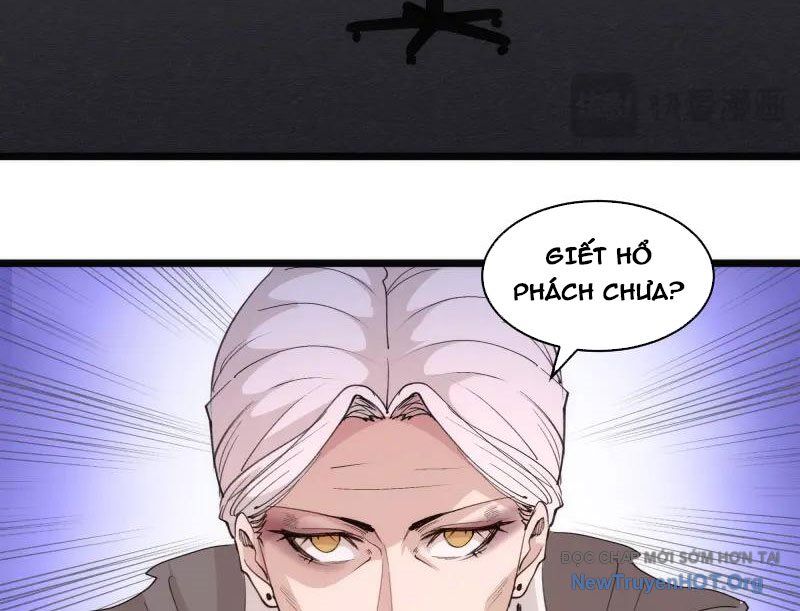 Cao Đẳng Linh Hồn Chapter 338.5 - 32