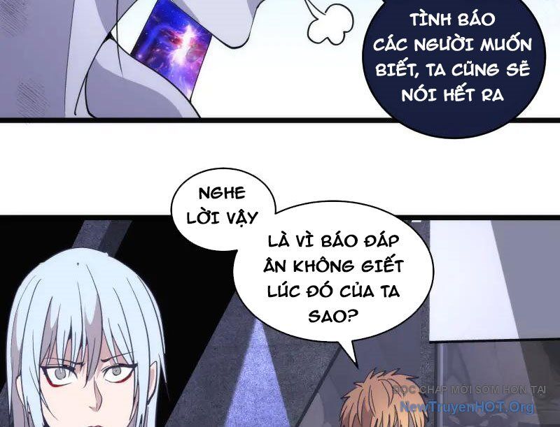 Cao Đẳng Linh Hồn Chapter 338.5 - 57