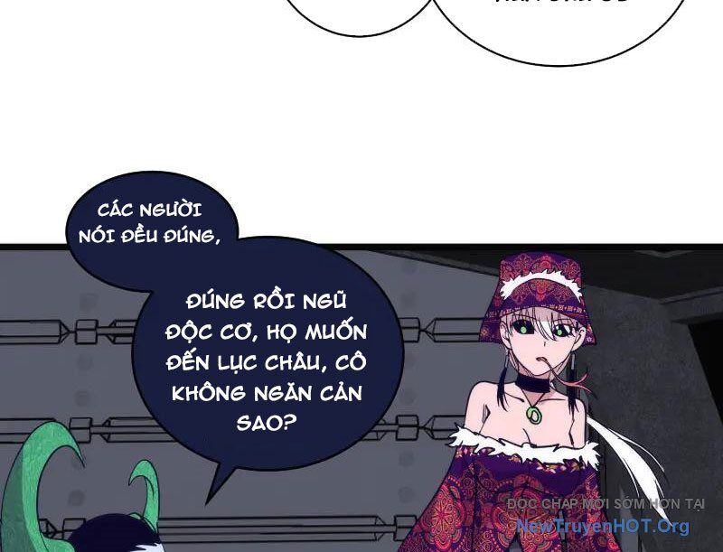 Cao Đẳng Linh Hồn Chapter 338.5 - 59