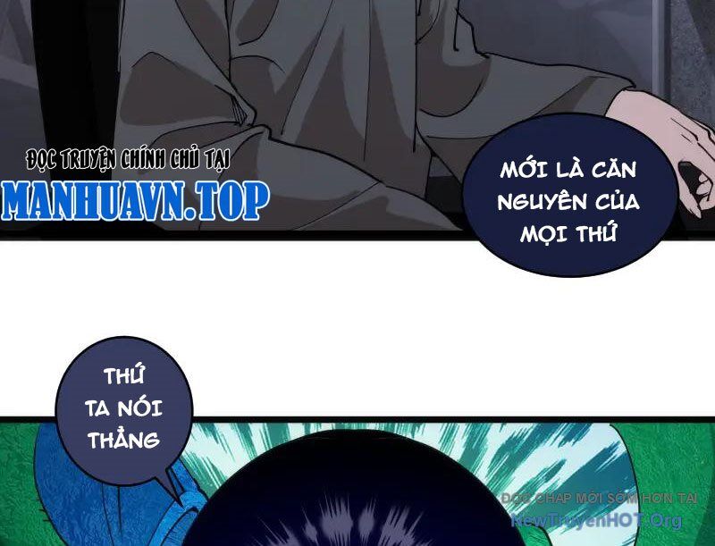 Cao Đẳng Linh Hồn Chapter 338.5 - 67