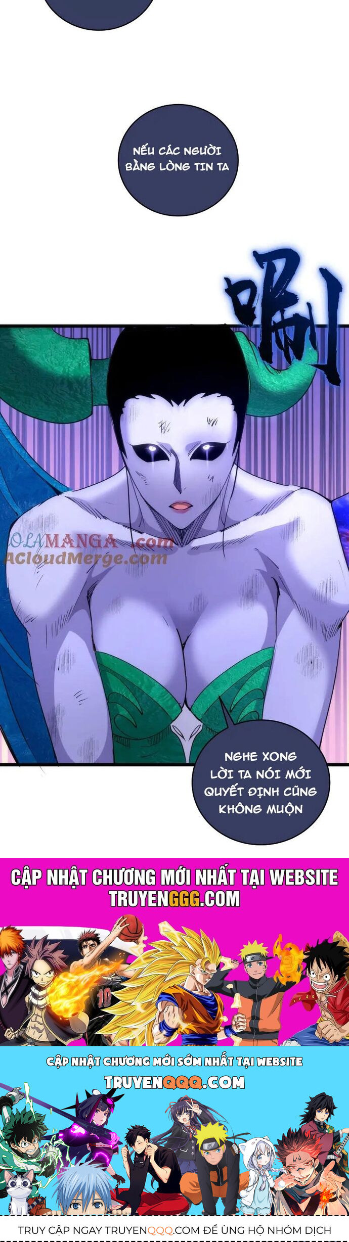Cao Đẳng Linh Hồn Chapter 338 - 16