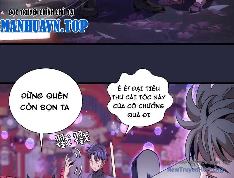 Cao Đẳng Linh Hồn Chapter 341 - 21