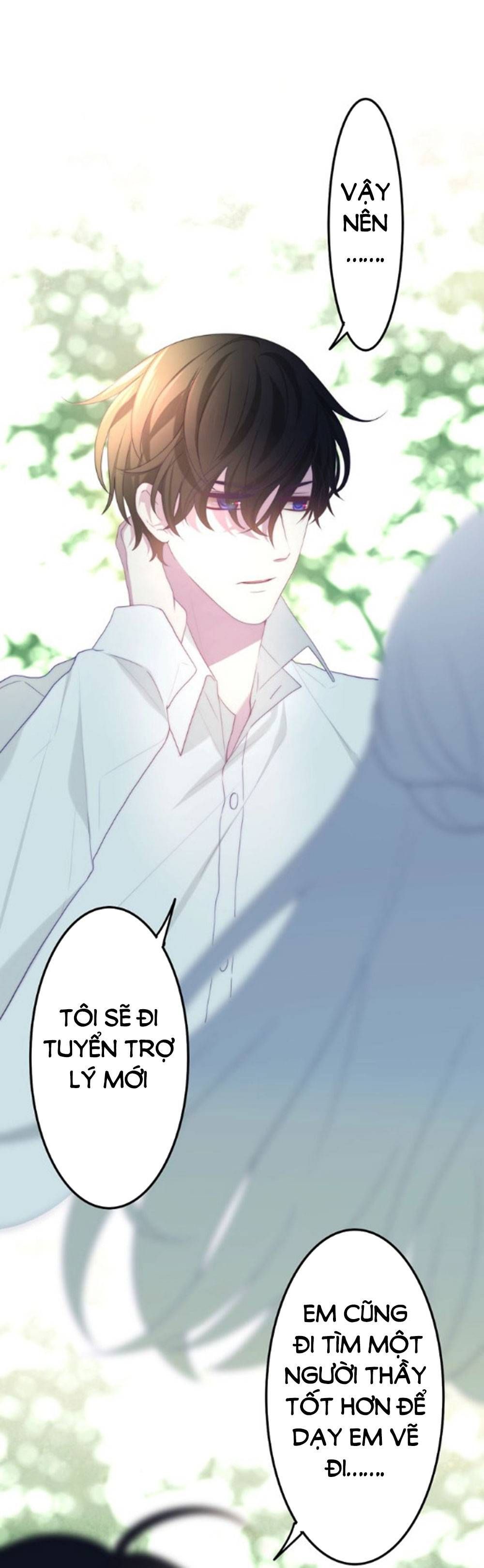 Tháng Sáu Không Hẹn Mà Gặp Chapter 41 - 11