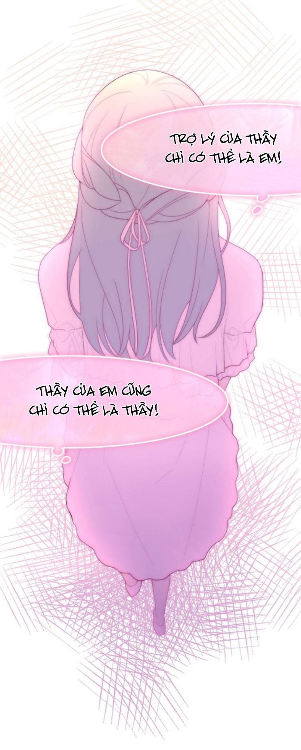 Tháng Sáu Không Hẹn Mà Gặp Chapter 41 - 13