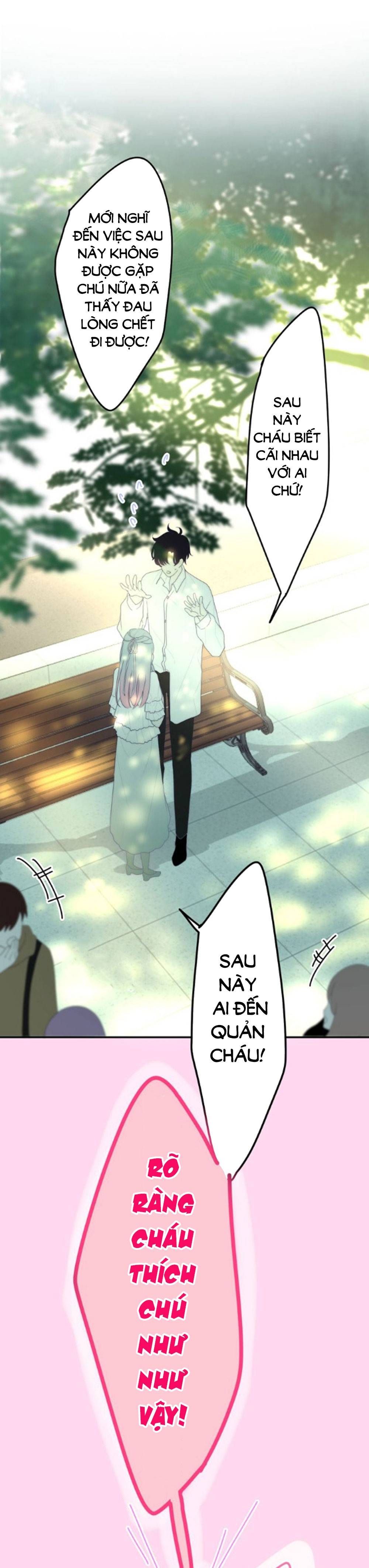 Tháng Sáu Không Hẹn Mà Gặp Chapter 41 - 25