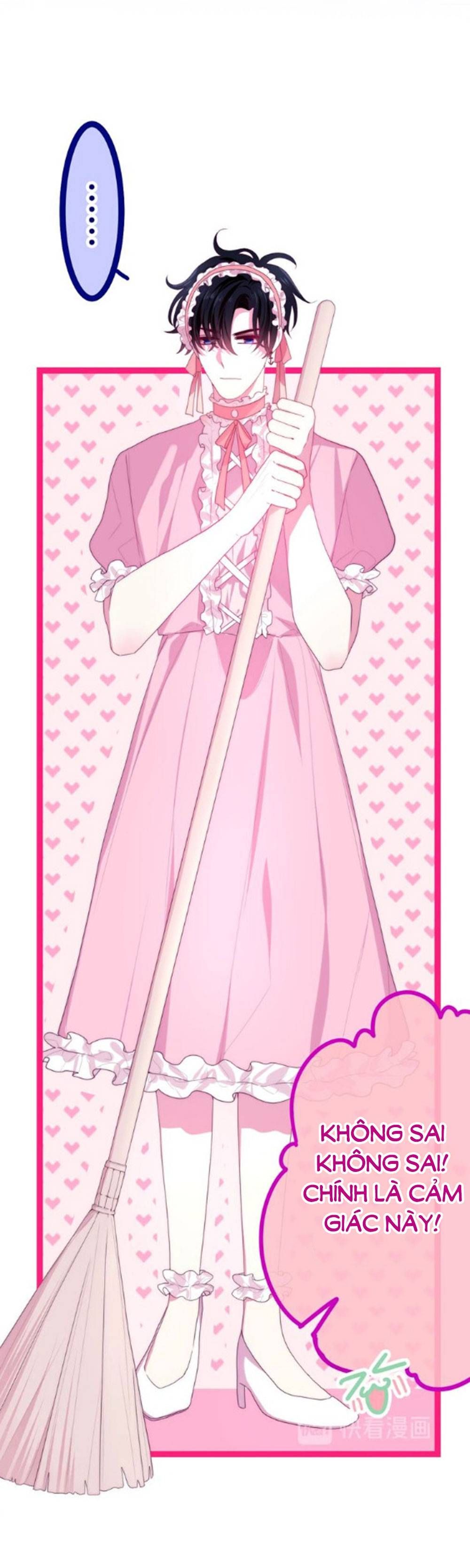 Tháng Sáu Không Hẹn Mà Gặp Chapter 41 - 41