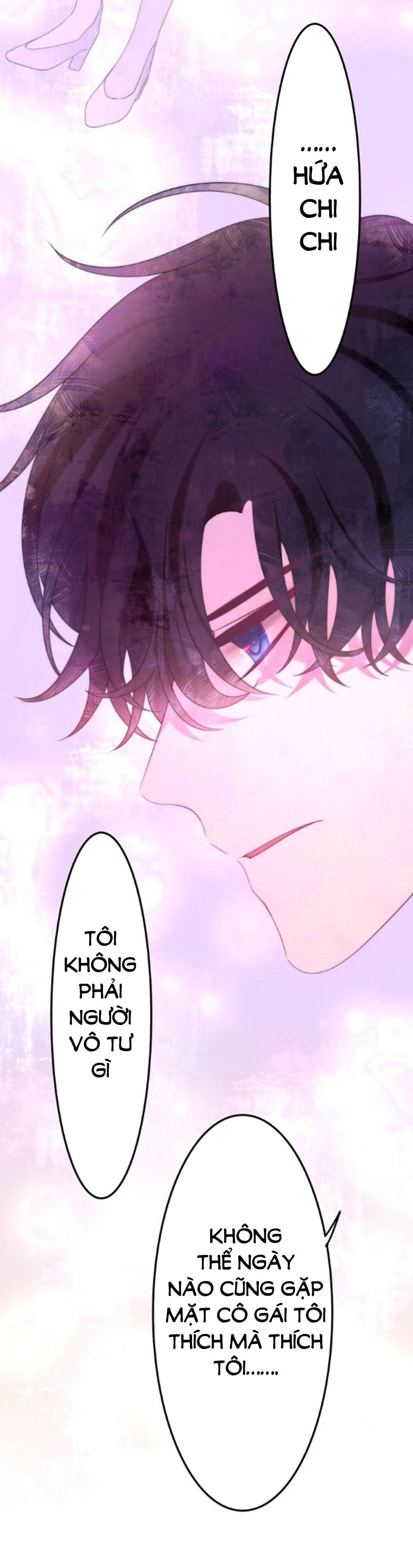 Tháng Sáu Không Hẹn Mà Gặp Chapter 41 - 8