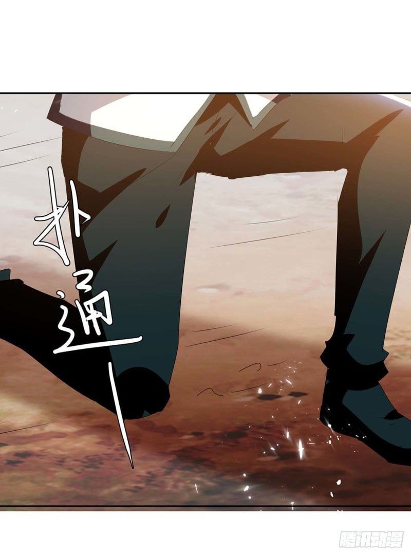 Tối Cường Thăng Cấp Chapter 247 - 24