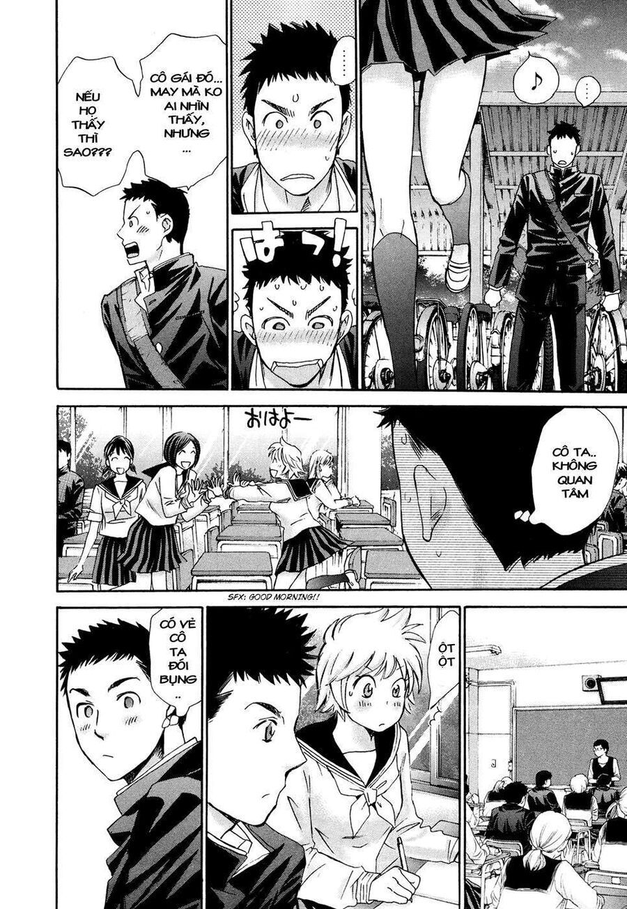 Hajimete Datteba! Chapter 20.5 - 12