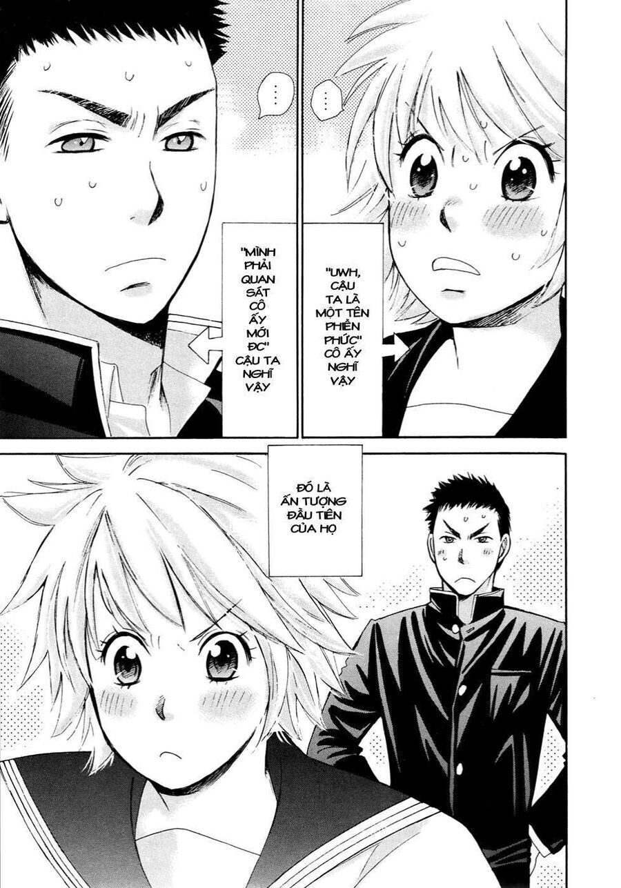 Hajimete Datteba! Chapter 20.5 - 15