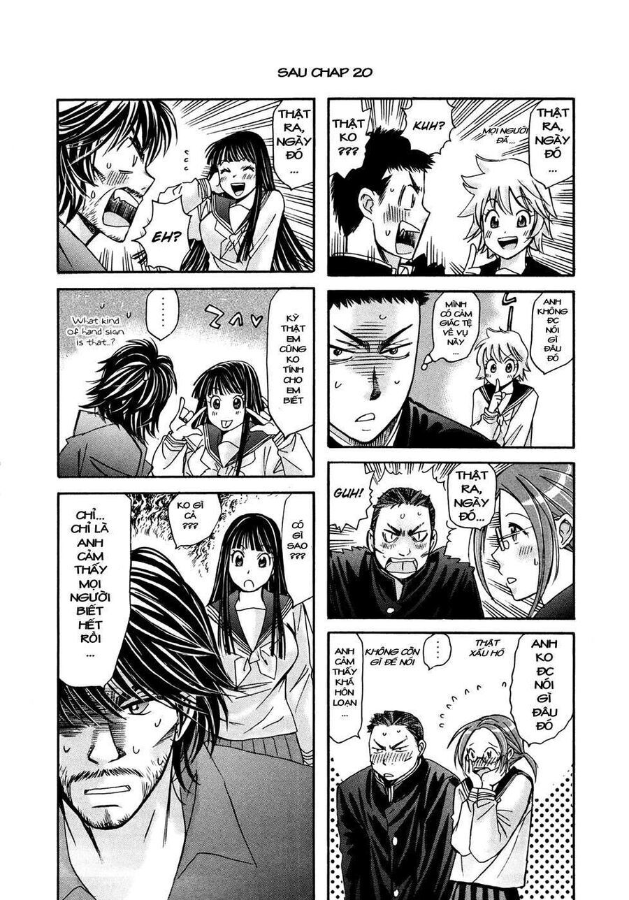 Hajimete Datteba! Chapter 20.5 - 4