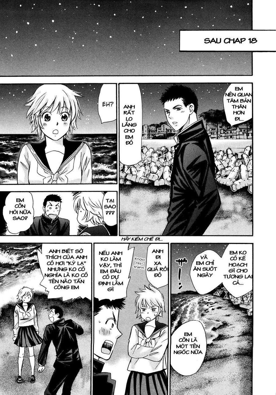 Hajimete Datteba! Chapter 20.5 - 5