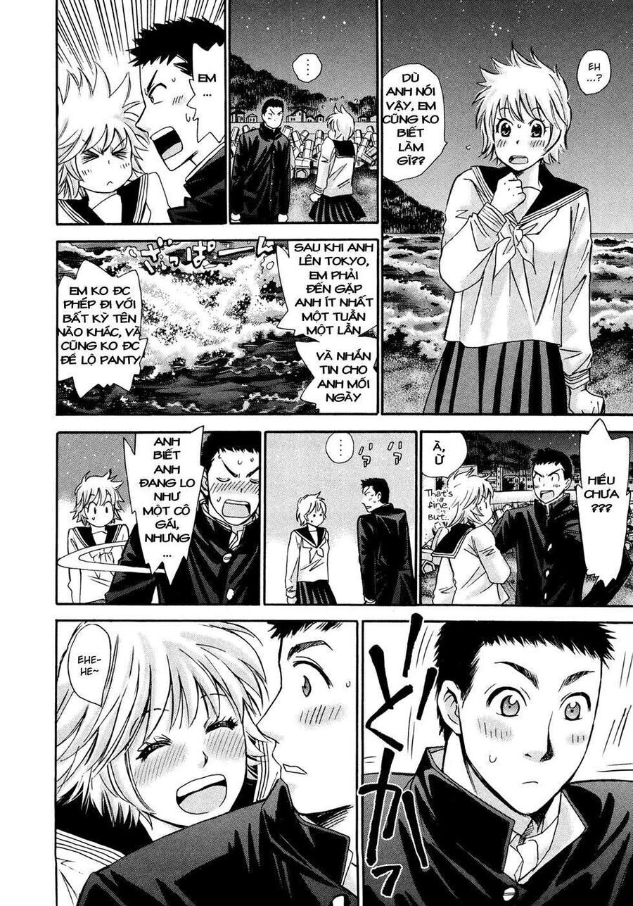 Hajimete Datteba! Chapter 20.5 - 6