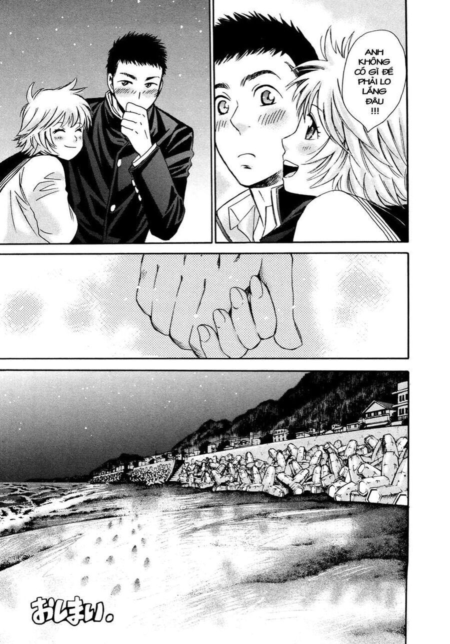 Hajimete Datteba! Chapter 20.5 - 7