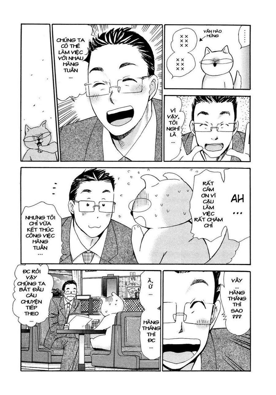 Hajimete Datteba! Chapter 20.5 - 9