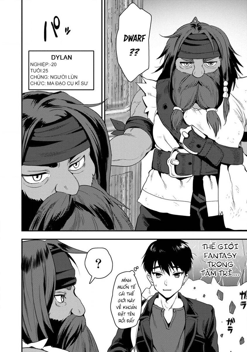 Ma Kiếm Sĩ Xuyên Không Lập Kiếm Làm Harem Chapter 24 - 11