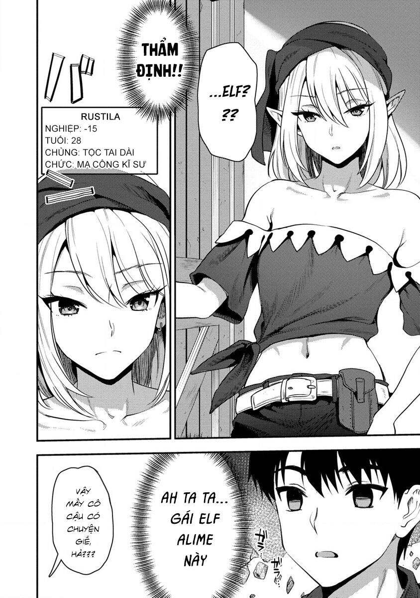 Ma Kiếm Sĩ Xuyên Không Lập Kiếm Làm Harem Chapter 24 - 7