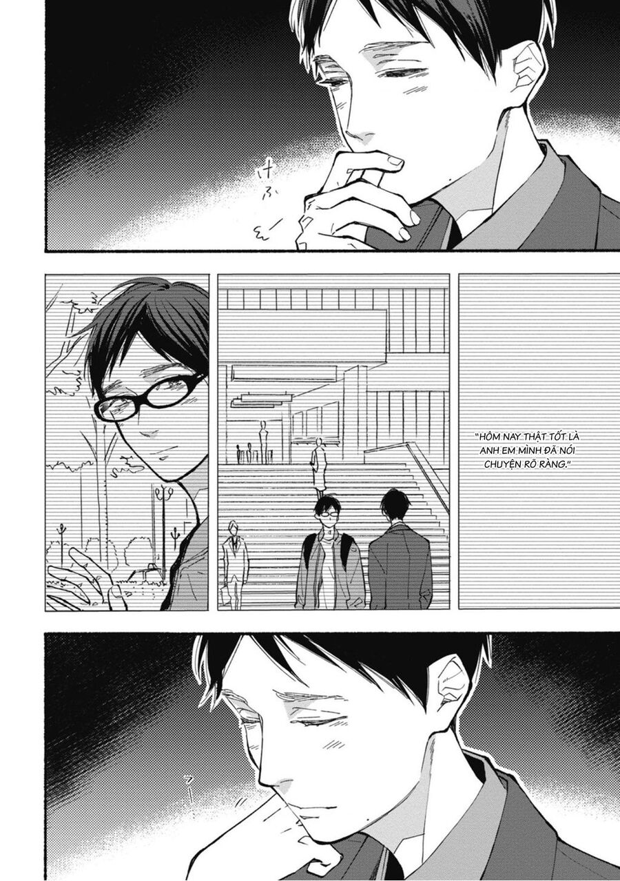 Blue Sky Complex Chapter 36.5 - 3