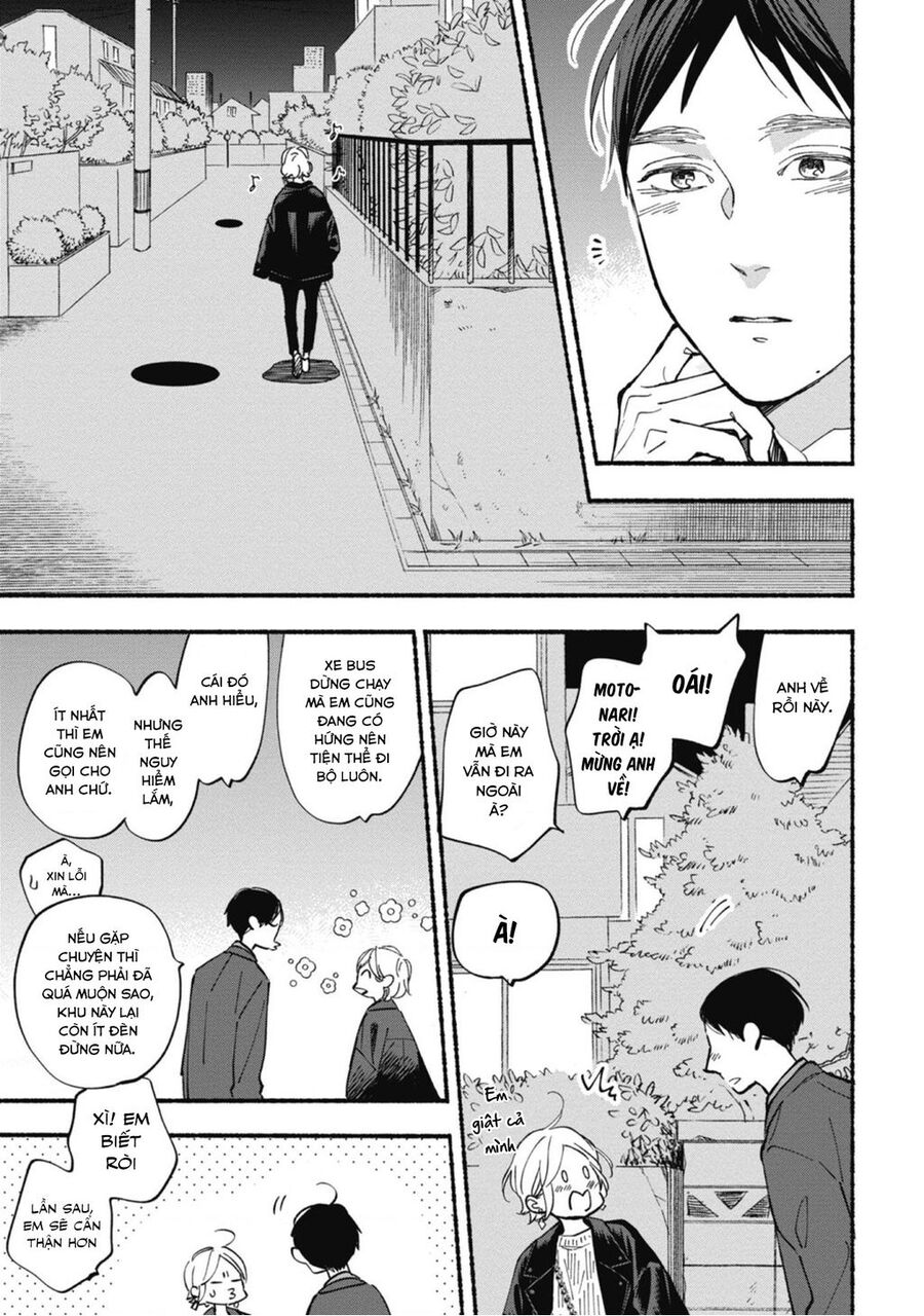 Blue Sky Complex Chapter 36.5 - 4