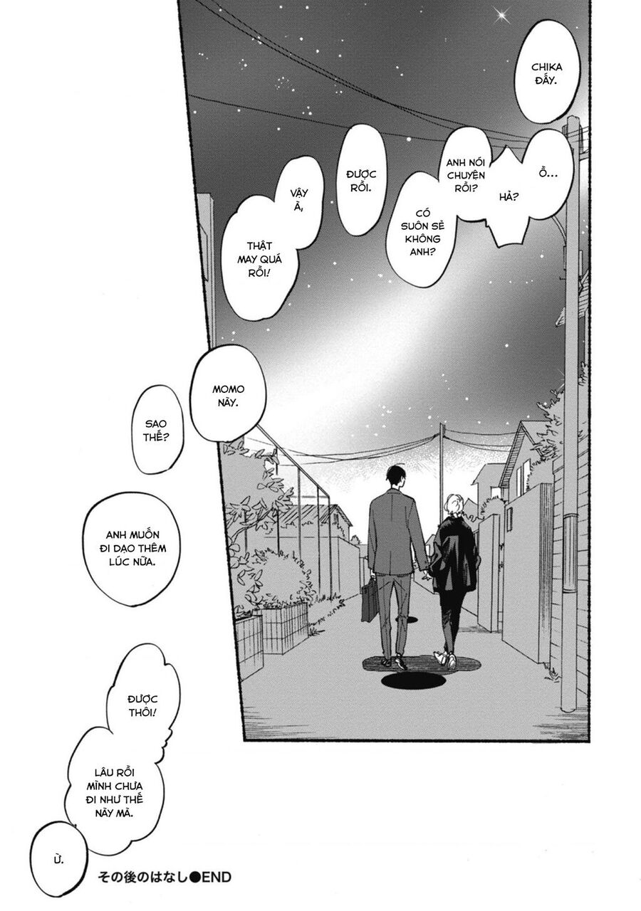 Blue Sky Complex Chapter 36.5 - 8