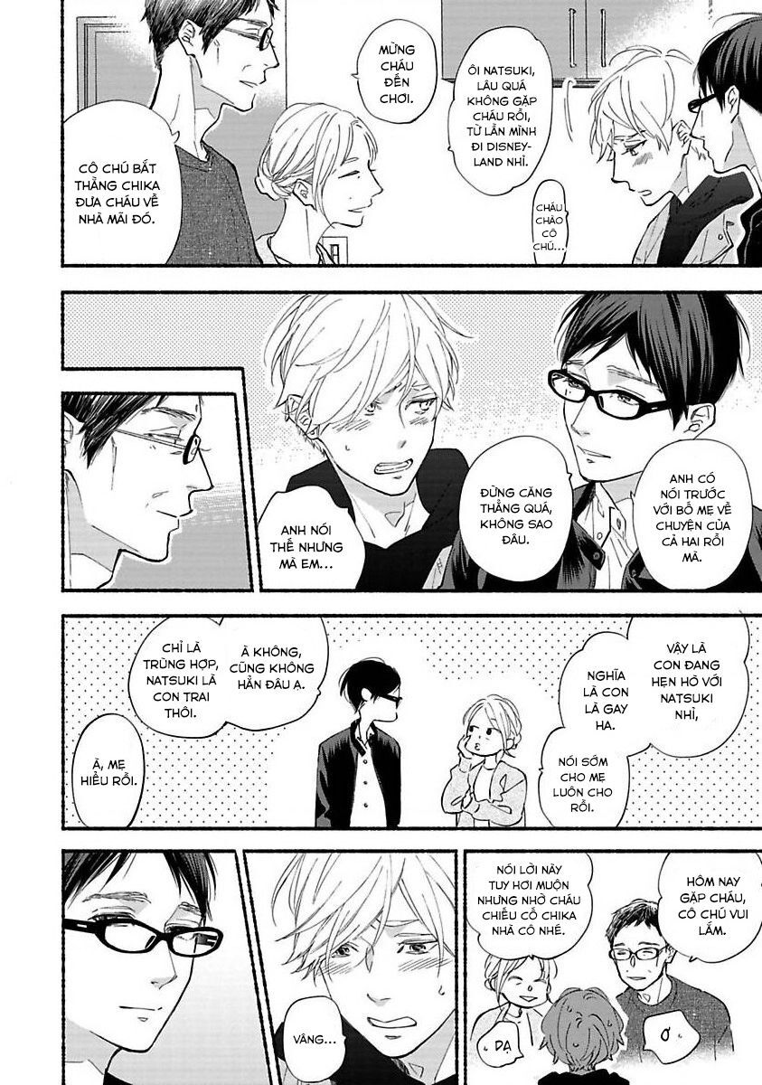 Blue Sky Complex Chapter 37 - 15