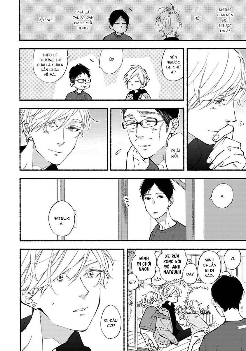 Blue Sky Complex Chapter 37 - 19