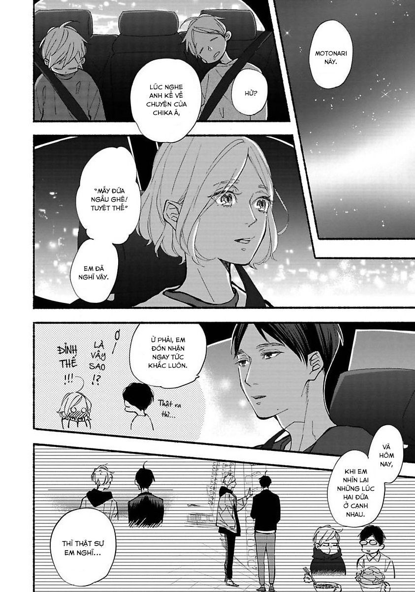 Blue Sky Complex Chapter 37 - 29