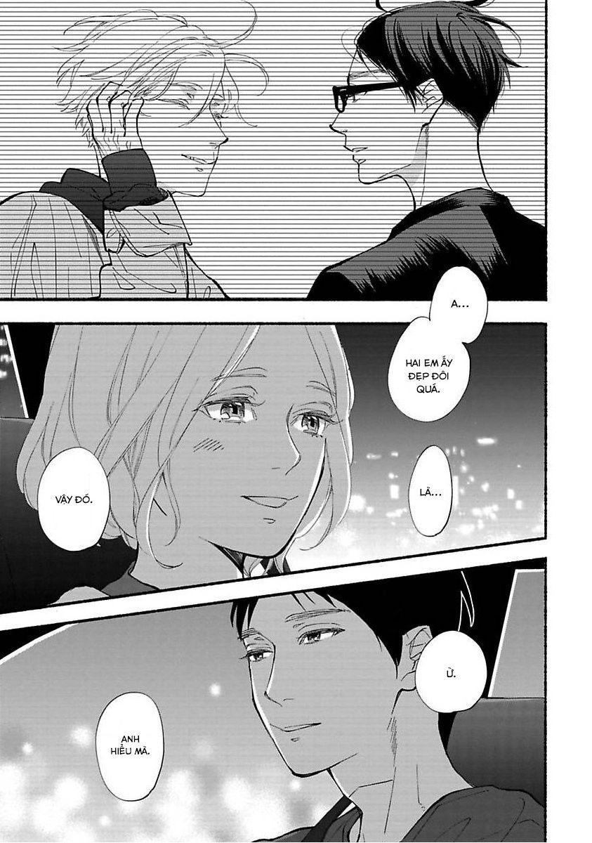 Blue Sky Complex Chapter 37 - 30