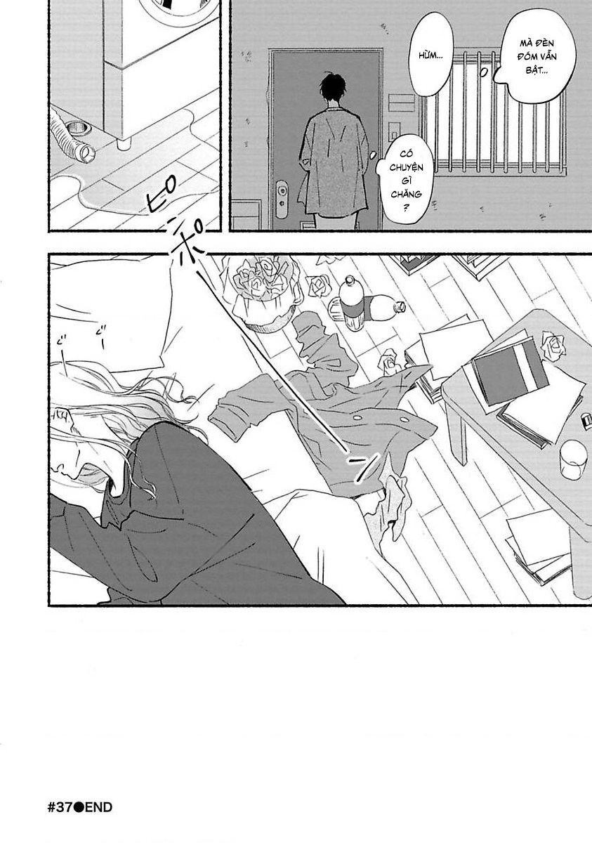 Blue Sky Complex Chapter 37 - 39