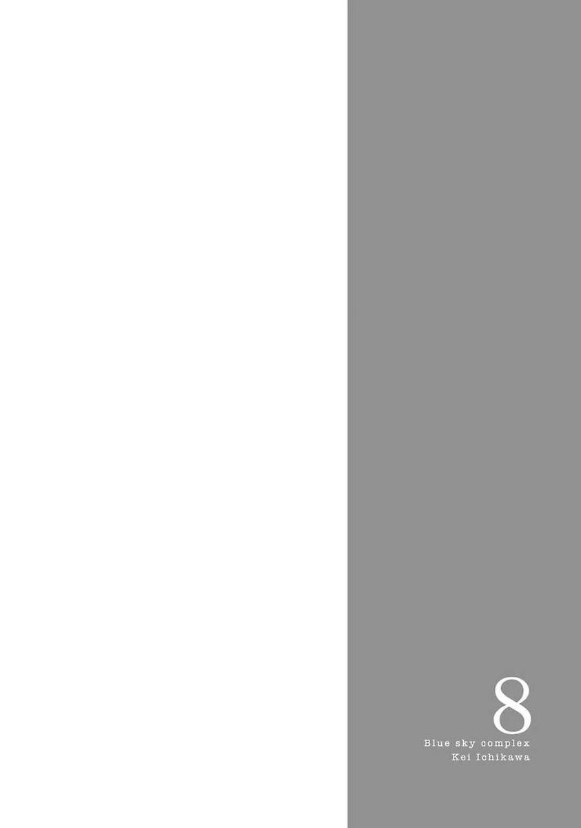 Blue Sky Complex Chapter 37 - 41