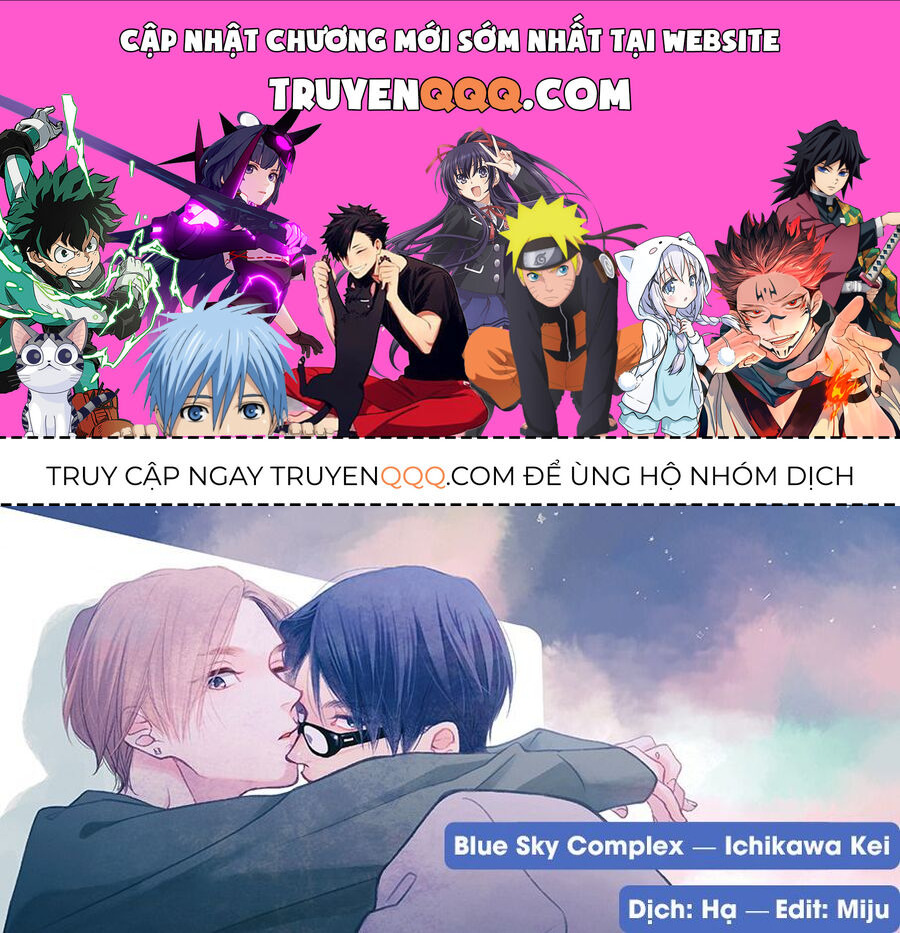 Blue Sky Complex Chapter 38 - 1