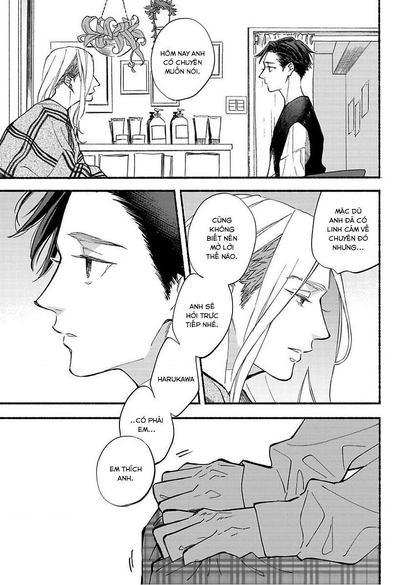 Blue Sky Complex Chapter 38 - 14