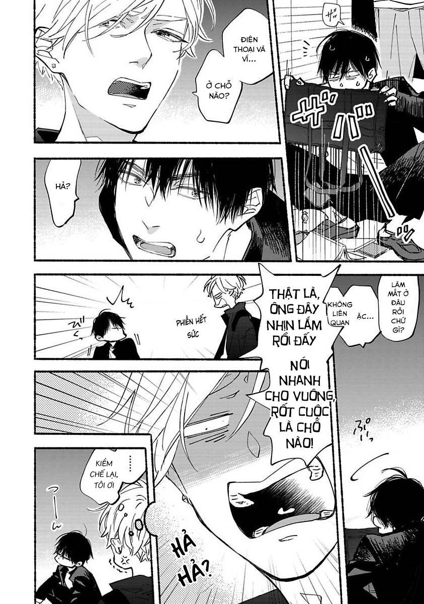 Blue Sky Complex Chapter 38 - 23