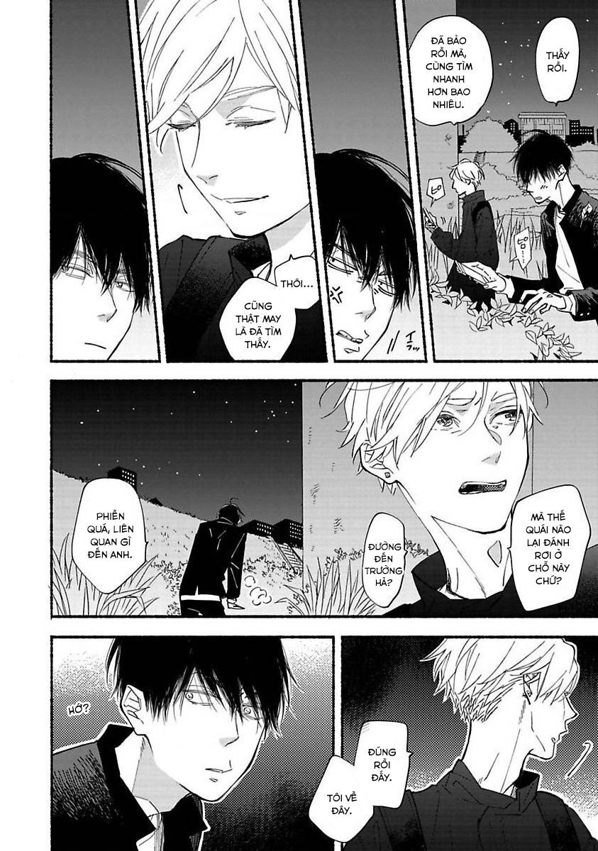 Blue Sky Complex Chapter 38 - 27