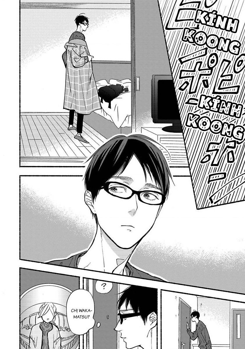 Blue Sky Complex Chapter 38 - 31