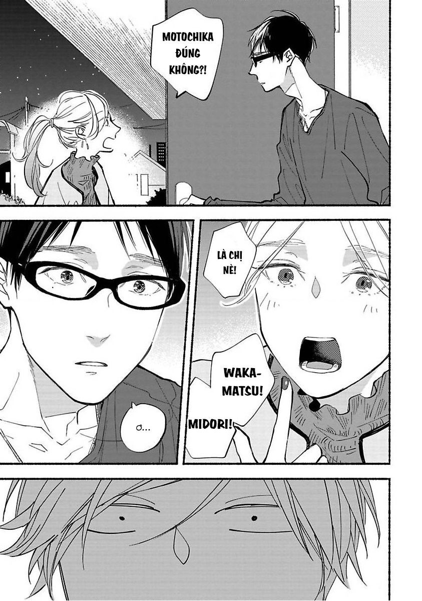 Blue Sky Complex Chapter 38 - 32