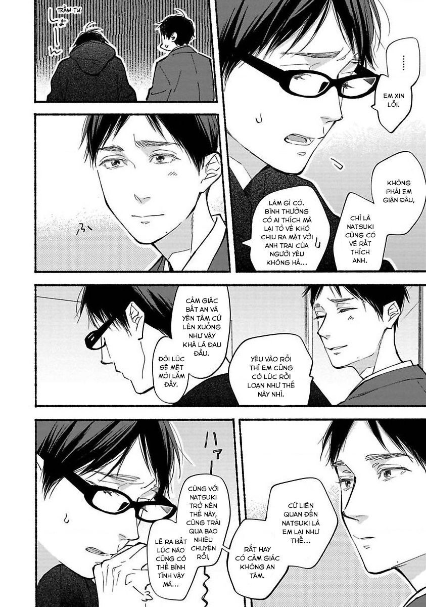Blue Sky Complex Chapter 39 - 11