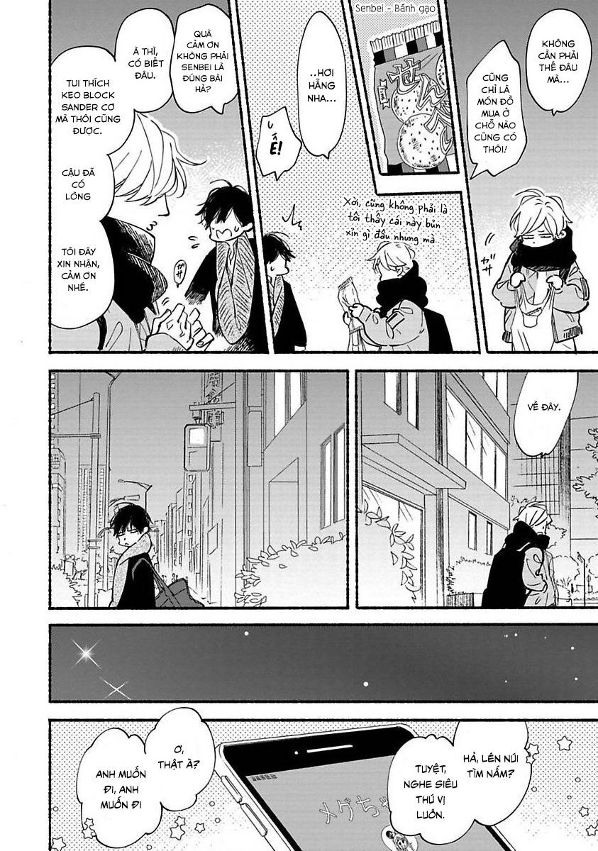 Blue Sky Complex Chapter 39 - 15