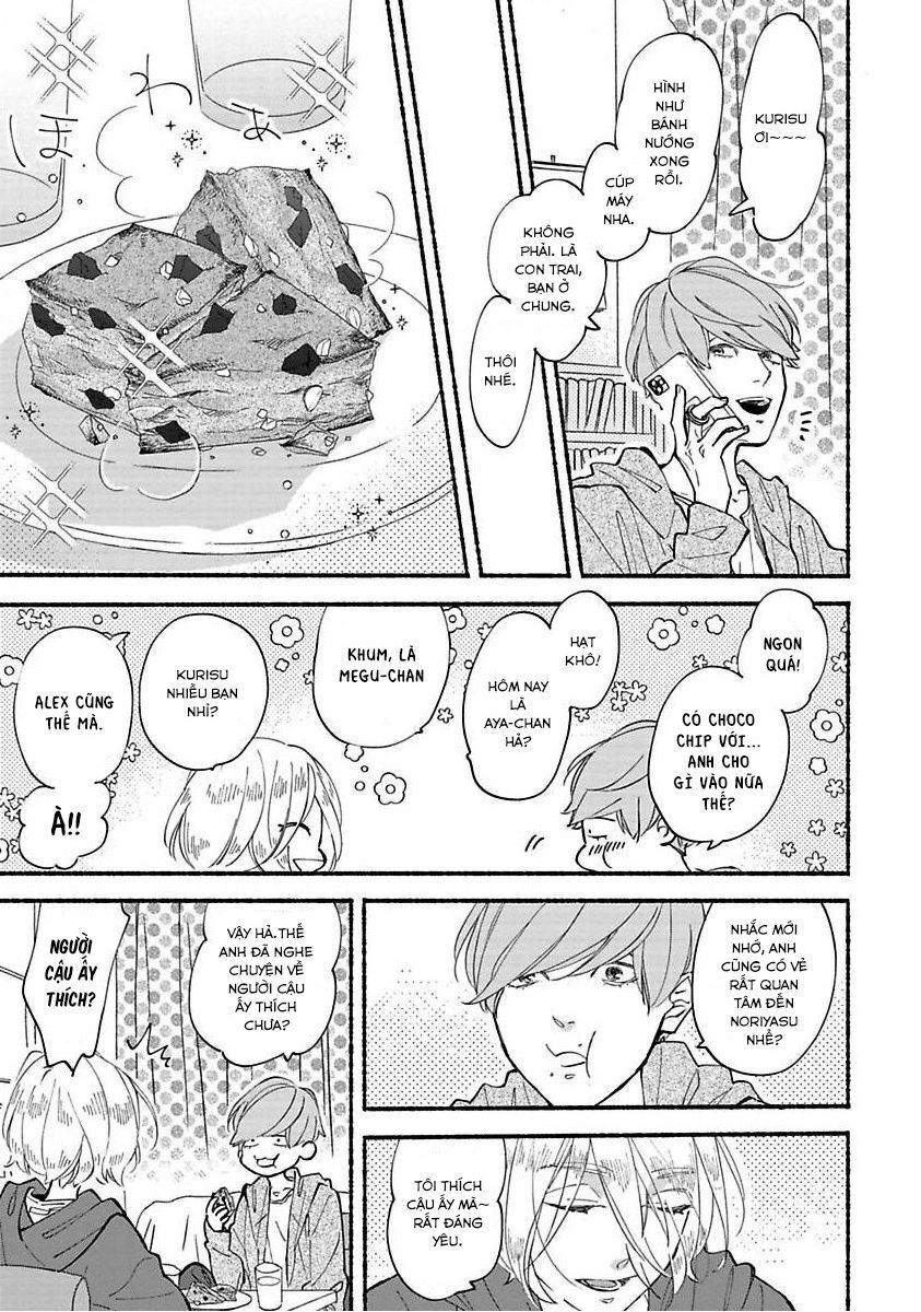 Blue Sky Complex Chapter 39 - 16