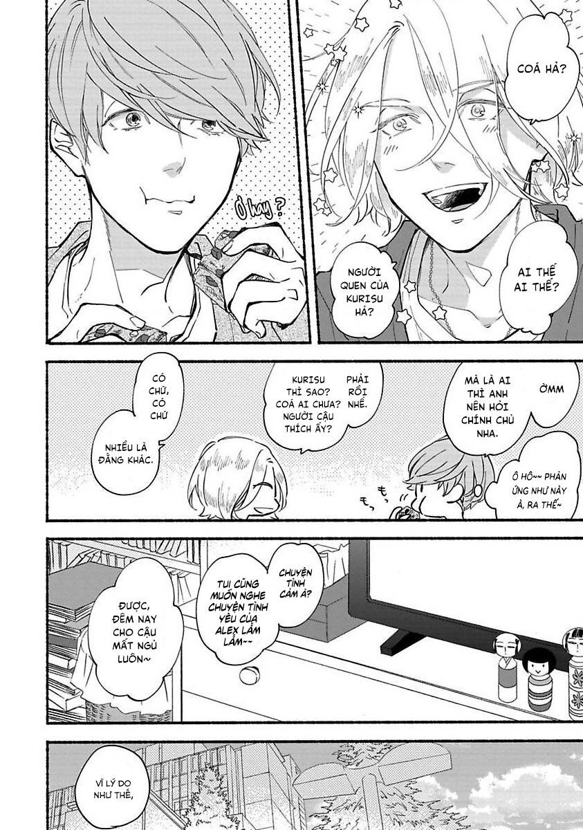 Blue Sky Complex Chapter 39 - 17