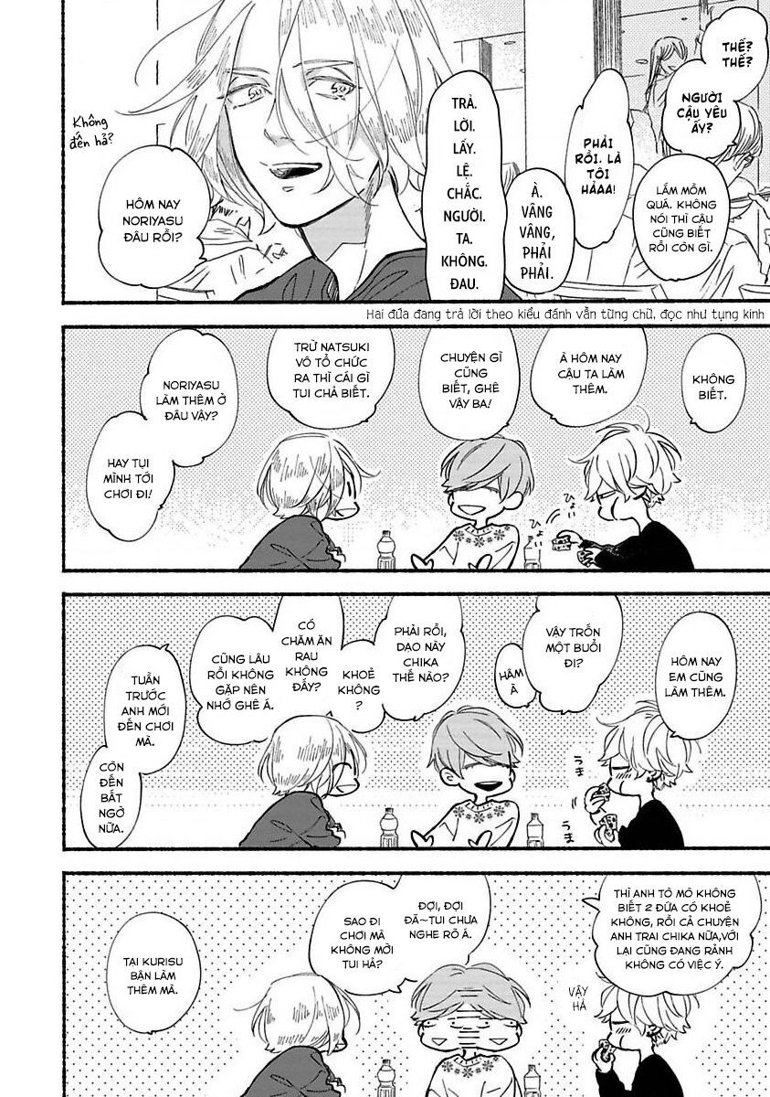 Blue Sky Complex Chapter 39 - 19