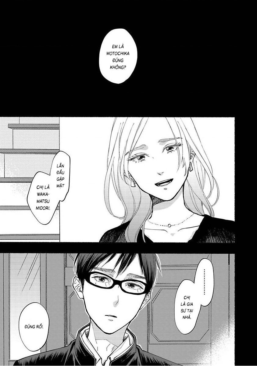 Blue Sky Complex Chapter 39 - 2