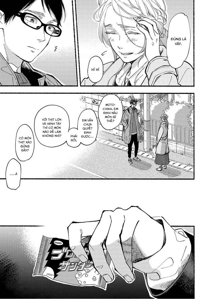 Blue Sky Complex Chapter 39 - 22