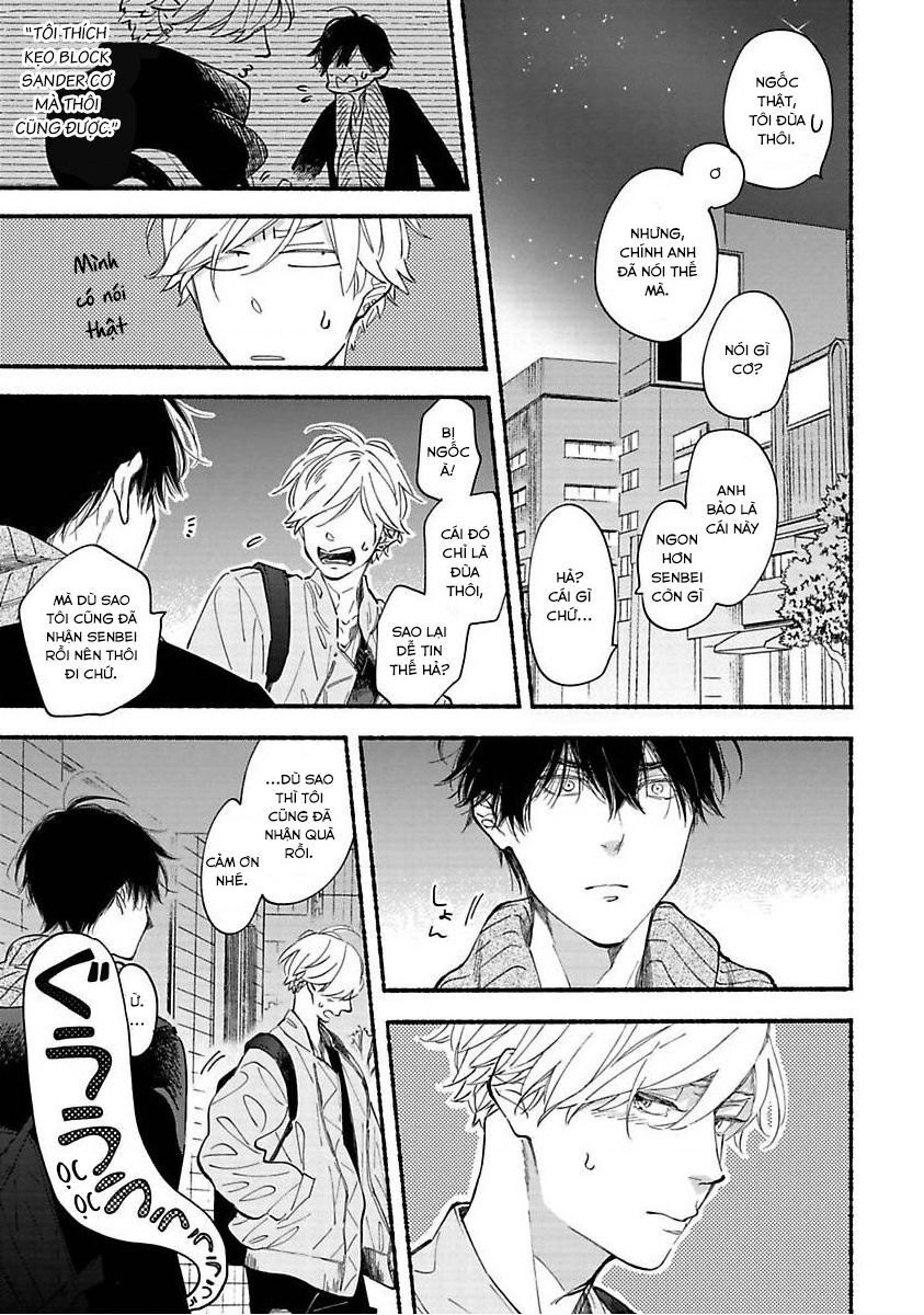 Blue Sky Complex Chapter 39 - 24