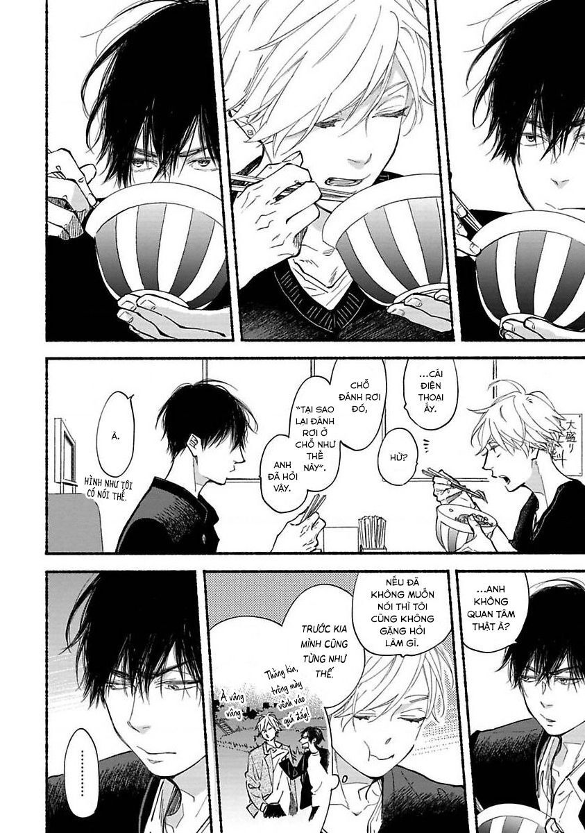 Blue Sky Complex Chapter 39 - 27