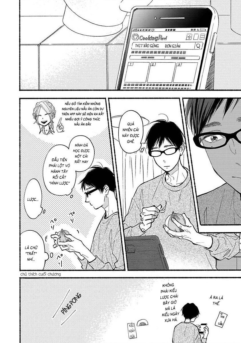 Blue Sky Complex Chapter 39 - 29