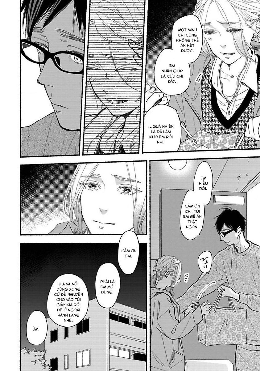 Blue Sky Complex Chapter 39 - 31