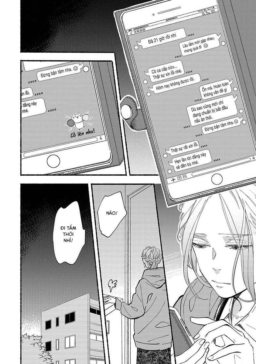 Blue Sky Complex Chapter 39 - 33