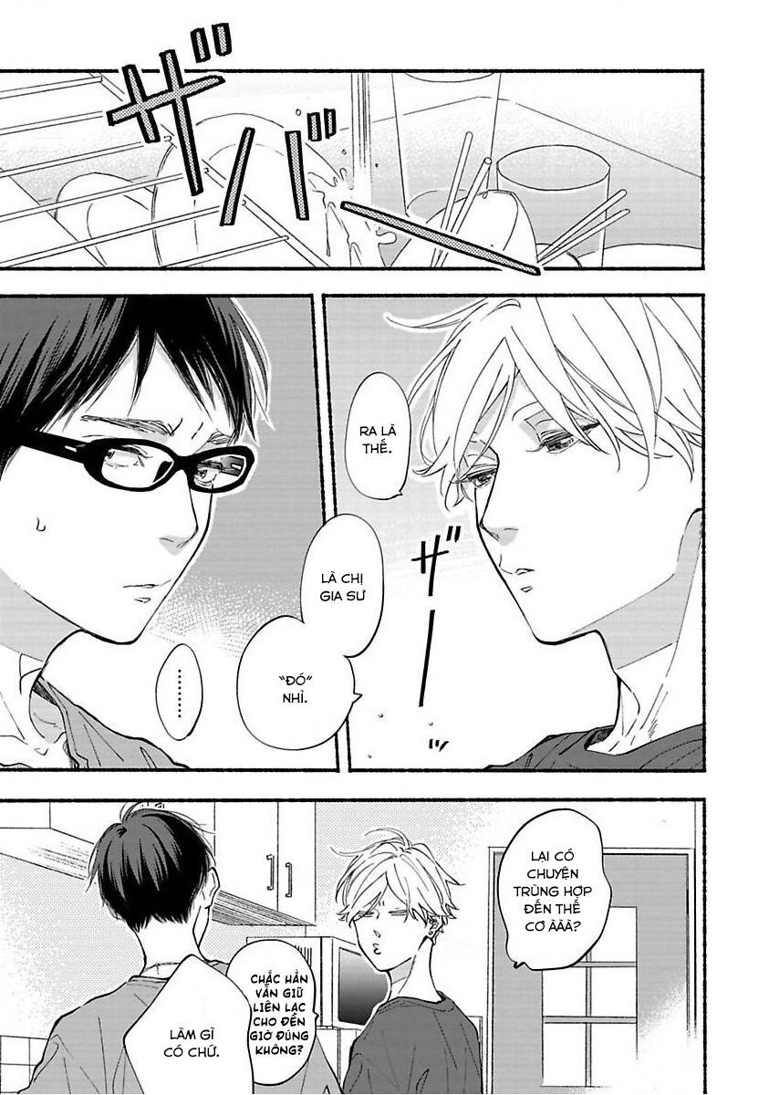 Blue Sky Complex Chapter 39 - 4